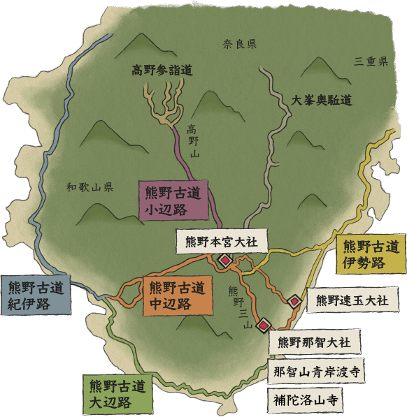 熊野地図