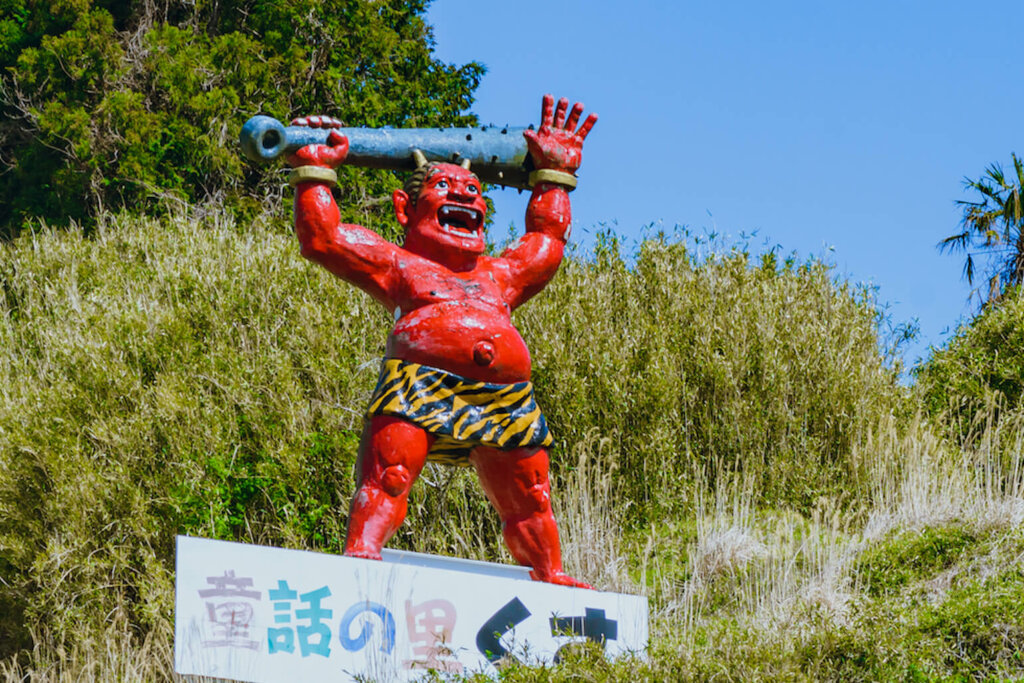 大分県玖珠町伐株山|メサ台地絶景登山!太古の地殻変動を伝える不思議な民話を追う | YAMAP MAGAZINE