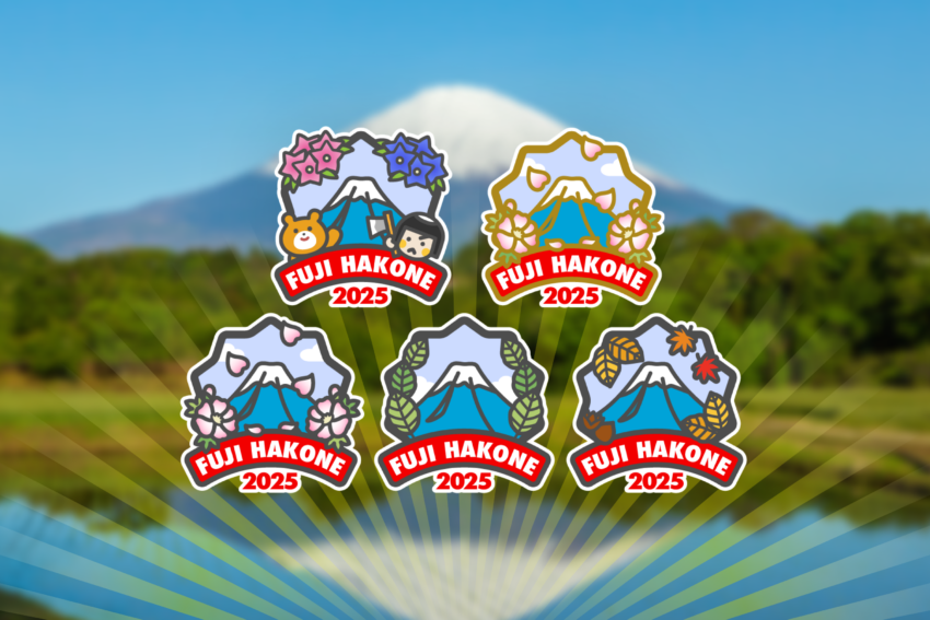YAMAP限定バッジ『奥日田バッジ』 大分県の隠れた名峰「釈迦岳」に登って限定ピンバッジをGET