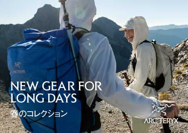 ARC’TERYX