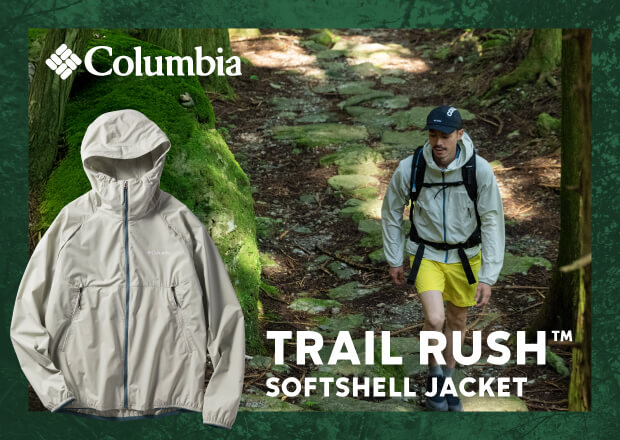 columbia