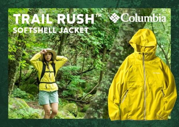 columbia