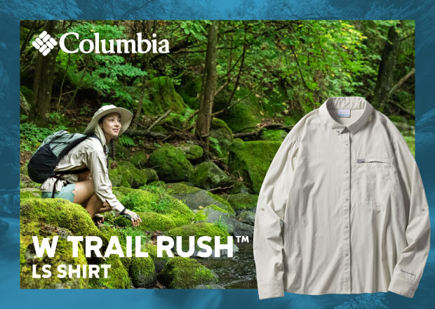 columbia