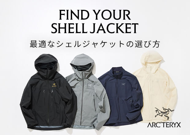 ARC’TERYX