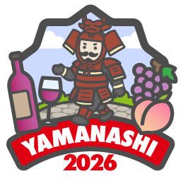 やまなし2026「まち歩き」バッジ