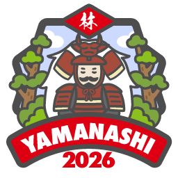 やまなし2026「林」バッジ