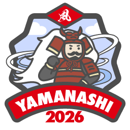やまなし2026「風」バッジ