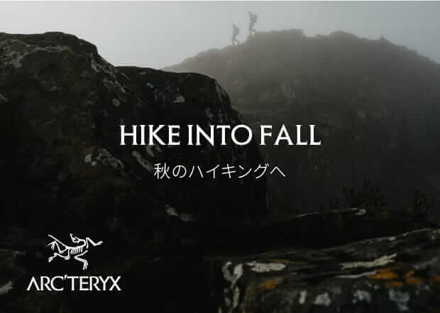ARC’TERYX